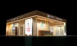 2023长沙建博会