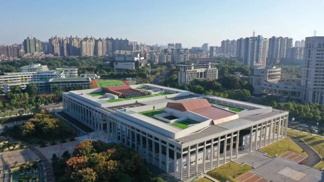 湘潭市市民之家