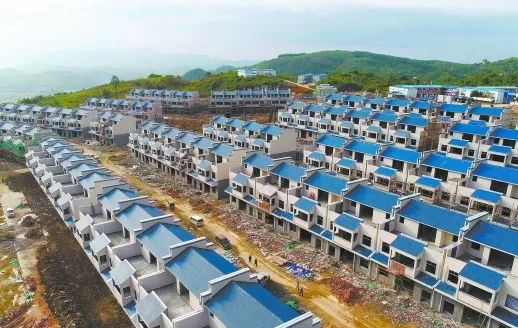 莽山库移民安置区