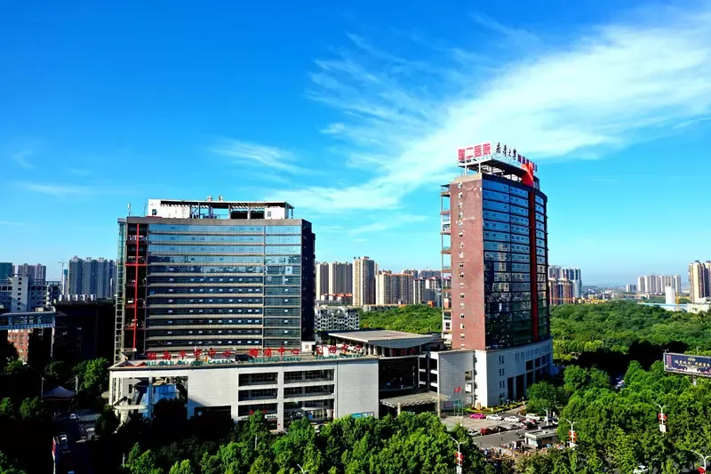 南华大学附属第二医院