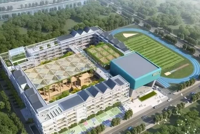 武汉市光谷小学