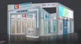 2024广西建博会