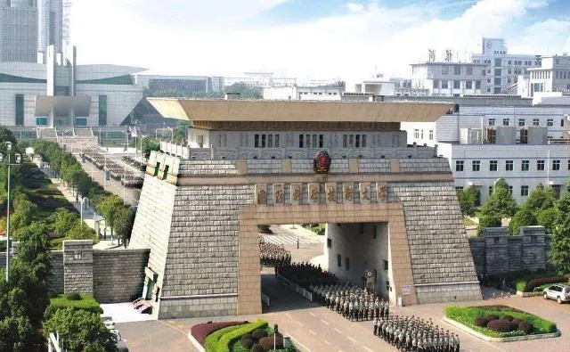 长沙国防科技大学