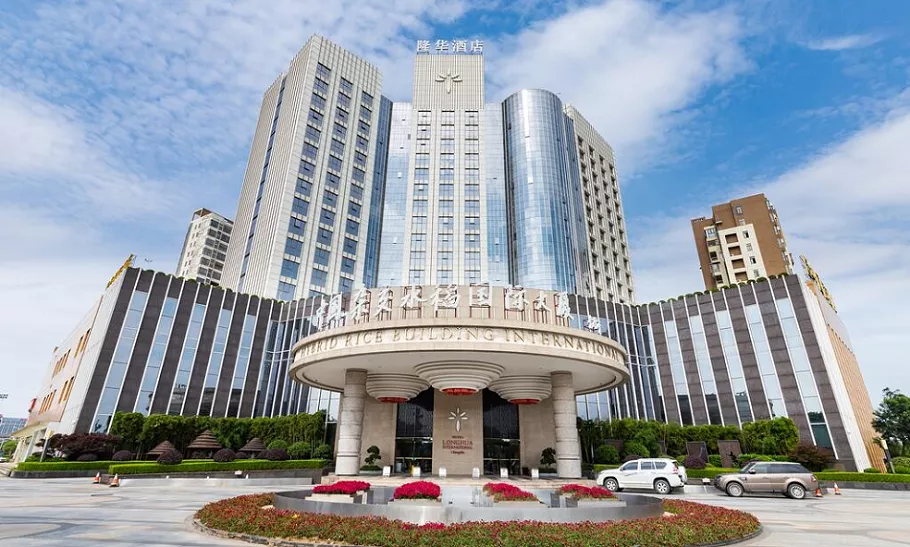 长沙隆华国际酒店