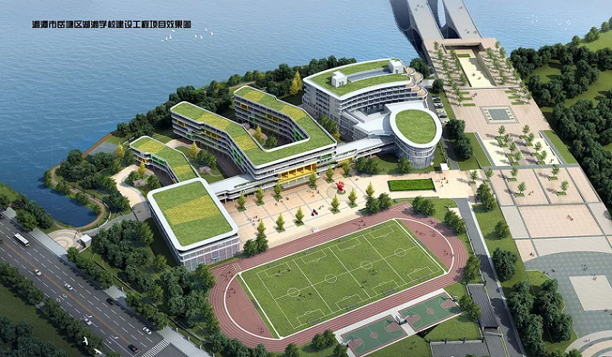 湘潭湖湘小学