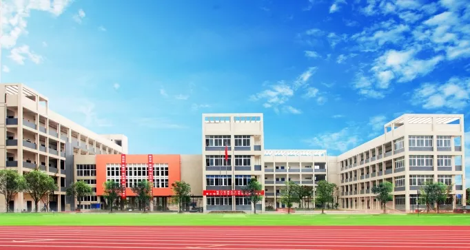 长沙砂子塘小学