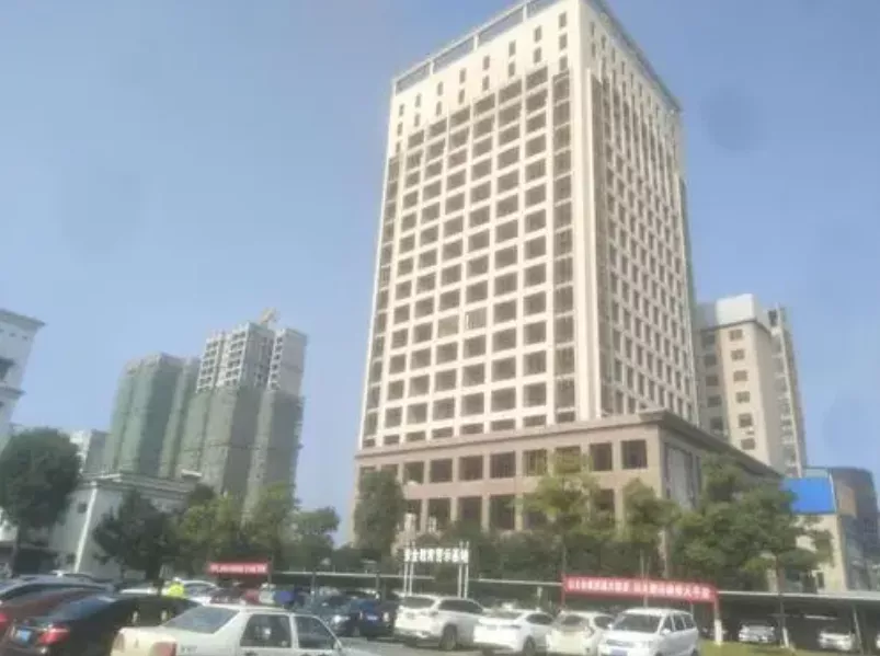 圣鑫大厦